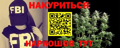 мефедрон VHQ Берёзовский