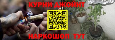 синтетический гашиш Ирбит