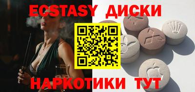 спиды Изобильный
