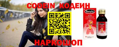 MDMA Ипатово