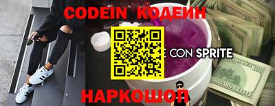 синтетический гашиш Ирбит