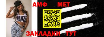 синтетический гашиш Ирбит