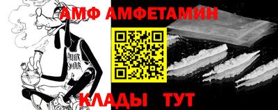 спиды Изобильный