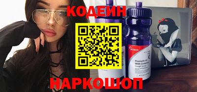 спиды Изобильный