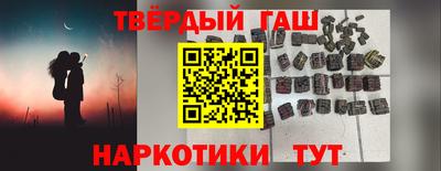 MDMA Ипатово