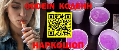 спиды Изобильный