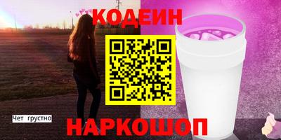 дурь Беслан