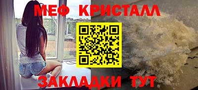 синтетический гашиш Ирбит