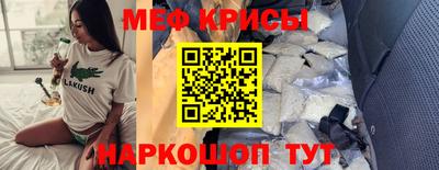 синтетический гашиш Ирбит