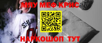 спиды Изобильный