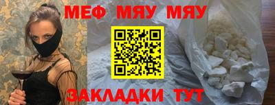 синтетический гашиш Ирбит