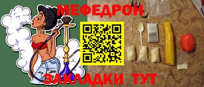 синтетический гашиш Ирбит