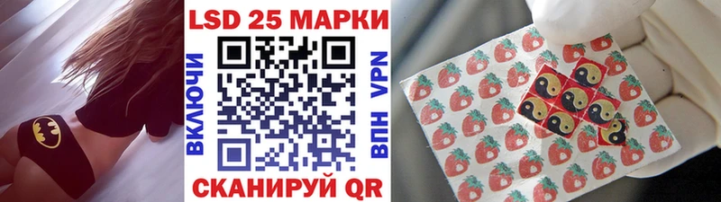 Марки N-bome 1,5мг  Шатура 